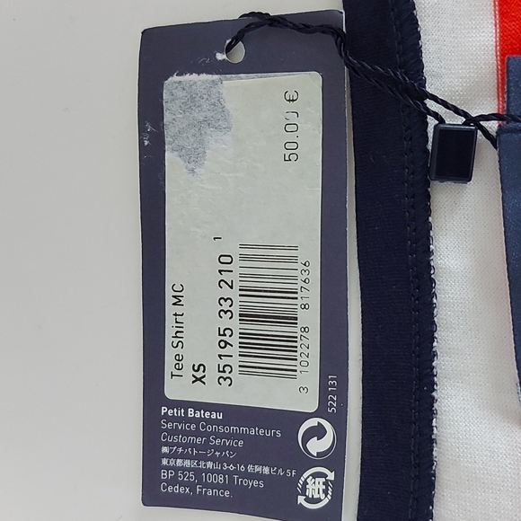 Petit Bateau T-Shirt - Picture 9 of 9